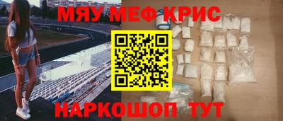 трава Будённовск