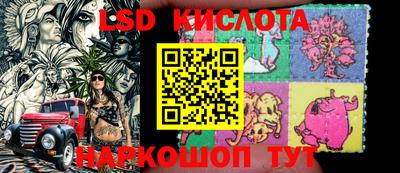 мефедрон мука Бугуруслан