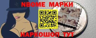 трава Будённовск