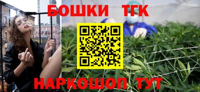 прущая мука Бузулук