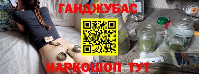 прущая мука Бузулук
