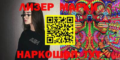 мефедрон мука Бугуруслан