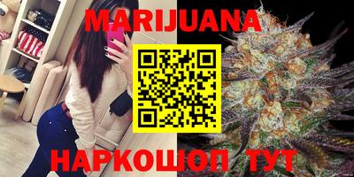 трава Будённовск