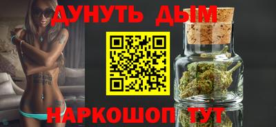 прущая мука Бузулук