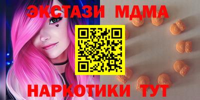 трава Будённовск