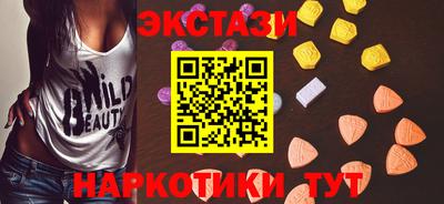 прущая мука Бузулук