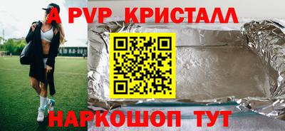 мефедрон мука Бугуруслан