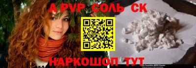мефедрон мука Бугуруслан