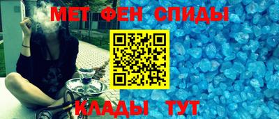трава Будённовск