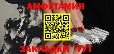 мефедрон мука Бугуруслан