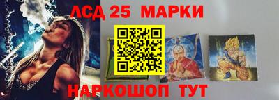 трава Будённовск