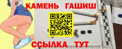 трава Будённовск